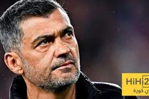 الآسيوي يُغرم الاتحاد