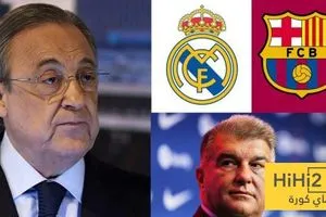 أحد أسباب التوتر بين ريال مدريد وبرشلونة