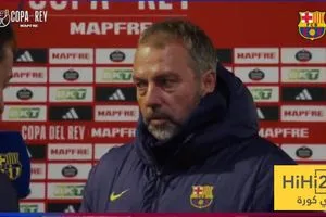 ماذا قال فليك بعد فوز برشلونة على غوادالاخارا