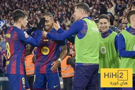 العقل والجنون في برشلونة