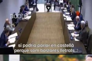 محامي ريال مدريد يستجوب خوان لابورتا حول فواتير في قضية نيغريرا