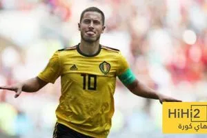 هازارد كأس العالم حلم لكل اللاعبين والأطفال