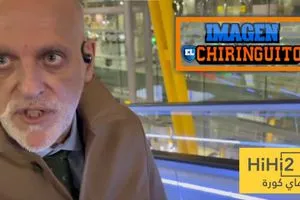 تيباس ريال مدريد كان سلبيا في قضية نيغريرا