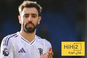 بعد صدمته في النادي هل يرحل برونو فيرنانديز عن اليونايتد