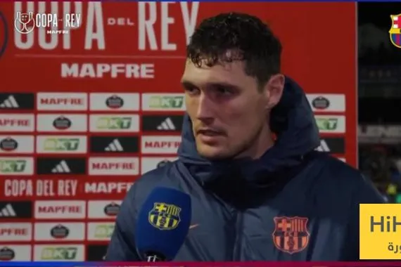 ماذا قال كريستنسن بعد الفوز على غوادالاخارا