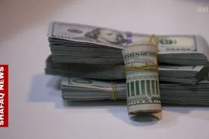 للسنة الثانية تواليا العراق خارج ضمن الدول العشرين الكبار في حيازة السندات الاميركية شفق نيوز