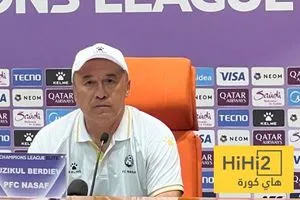 تعليق مدرب ناساف الأوزبكي بعد السقوط أمام الاتحاد