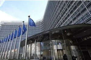 المفوضية الاوروبية الإجراءات الامريكية لن تمنع مراقبتنا خطاب الكراهية على الإنترنت