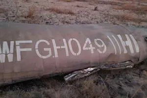 بغداد و4 محافظات العثور على صاروخ من حرب الـ12 يوماً واعتقال متهمين صور شفق نيوز