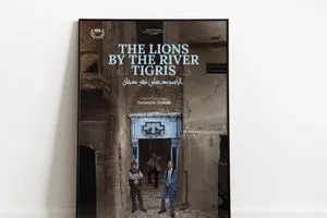 بين وجع الموصل وأسرار واشنطن قائمة بأبرز الأفلام الوثائقية في 2025