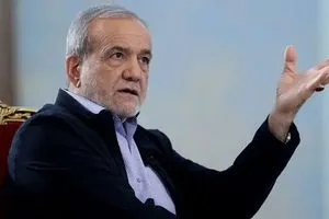 بزشكيان إيران تواجه حربا شاملة من أميركا وأوروبا وإسرائيل