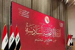 الدائرة الإعلامية انحصار التنافس على منصب النائب الأول لرئيس البرلمان بين عدنان فيحان ومحسن المندلاوي
