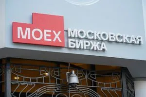 بورصة موسكو تصعد ومؤشرها الرئيسي يقترب من 2800 نقطة