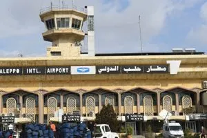 تمديد تعليق الرحلات من وإلى مطار حلب الدولي حتى مساء الجمعة وكالة الانباء العراقية واع