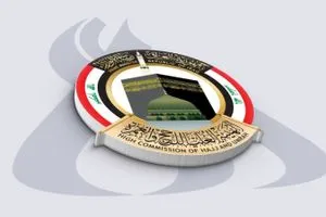 هيئة الحج توجه دعوة لحجاج ذوي الشهداء موسم 2026 ممن أكملوا إجراءات السفر براً وكالة الانباء العراقية واع