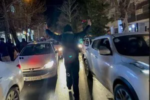 تظاهرات احتجاجية كبيرة في طهران