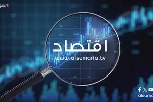 البنك المركزي يخاطب المالية سعر الصرف سيكون 1300 دينار في موازنة 2026 عاجل