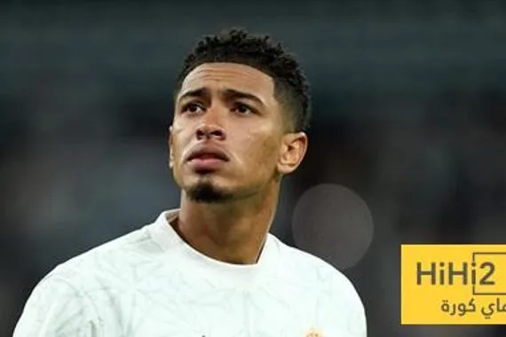 نداء عاجل إلى بيلينغهام