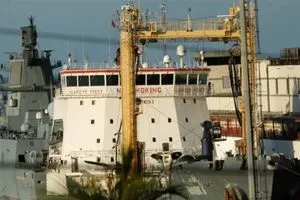 أميركا تحتجز خامس ناقلة نفط