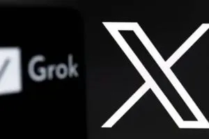 بريطانيا قد تحظر منصة إكس