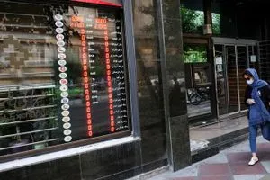 وزير الخزانة الأميركي الاقتصاد الإيراني على حافة الانهيار