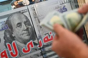 إيكو عراق يوضح شروط البنك المركزي لتعامل المصارف الممنوعة من الدولار باليورو شفق نيوز