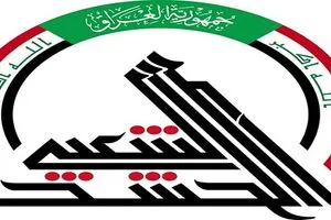 الحشد الشعبي ينفي تعرضه لتفجير ارهابي قرب الشريط الحدودي مع سوريا