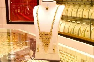 صياغة الحلي من الذهب والفضة والجواهر