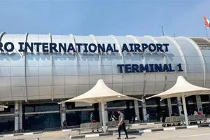 اعتقال امرأة مشهورة خبأت مخدرات داخل منطقة حساسة