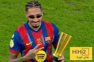 رافينيا في طريقه للكرة الذهبية