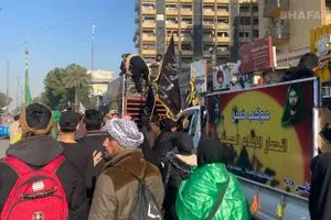 تعطيل الدوام الرسمي في بغداد وكربلاء الخميس المقبل شفق نيوز