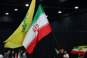 حزب الله اللبناني إيران تواجه عدواناً عالمياً برعاية أميركية منذ 1979 شفق نيوز