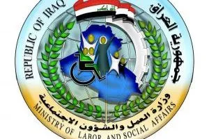 إطلاق دفعة جديدة من قروض المشاريع الصغيرة