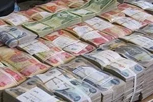 البنك المركزي يكشف عن انخفاض الدين العام الداخلي للعراق