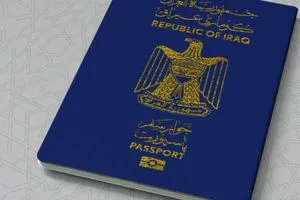 متقدماً على سوريا فقط العراق يتذيل تصنيف أقوى الجوازات العربية لعام 2026 شفق نيوز