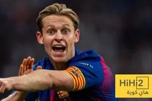 إحصائيات جيدة لـ دي يونغ في مباراة ريال اوفيدو