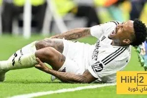 نبأ غير سار عن ميليتاو