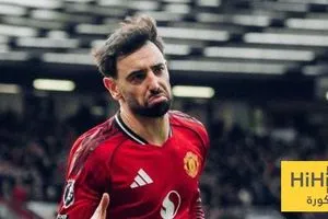 رقم مميز لـ برونو فيرنانديز هذا الموسم