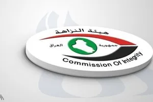 النزاهة تضبط موظفين في بلدية الدورة متلبسين بجريمة الرشوة وكالة الانباء العراقية واع