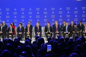 ميدل ايست مجلس السلام يمثل وهما للسلم بلا عدالة للقضية الفلسطينية