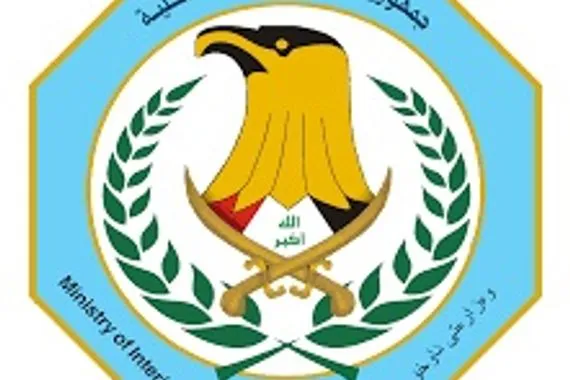 الداخلية تفتح تحقيقاً بشأن تورط أحد الضباط بقضايا غير أخلاقية في بغداد