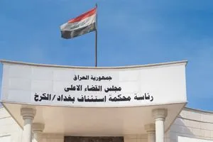 السجن 6 سنوات بحق محاسب في كمرك الشلامجة الحدودي