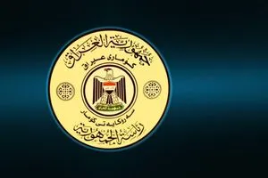 عبر 6 نقاط الية انتخاب رئيسي الجمهورية والوزراء وفق الدستور العراقي