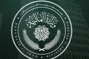 المالية تخاطب دوائر الدولة تخفيض الإيفاد 90 وتقليص وقود السيارات 50