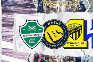 صورة الذكاء الاصطناعي يحسمها مبكرًا ويكشف بطل دوري روشن 2025 26