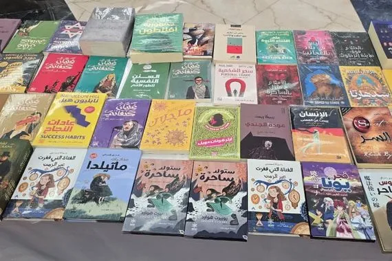 بمشاركة محلية وعربية ودولية انطلاق فعاليات معرض الكتاب في كركوك وكالة الانباء العراقية واع