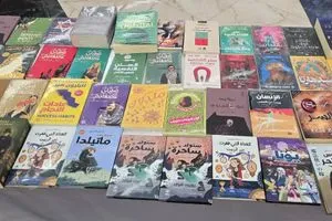 بمشاركة محلية وعربية ودولية انطلاق فعاليات معرض الكتاب في كركوك وكالة الانباء العراقية واع