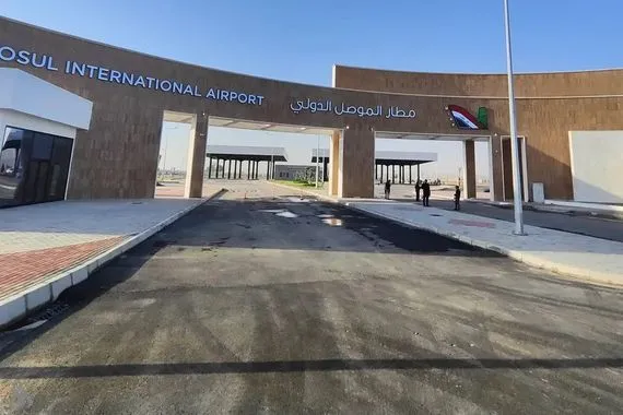 سلطة الطيران المدني تصدر توضيحاً بشأن تشغيل مطار الموصل الدولي وكالة الانباء العراقية واع