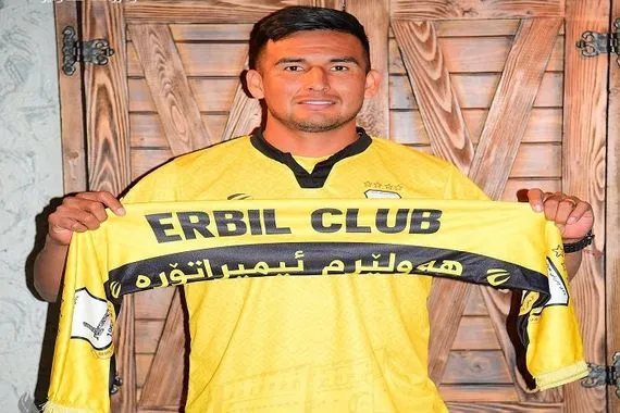 نادي أربيل يعزز صفوفه بلاعب وسط بوليفي وكالة الانباء العراقية واع