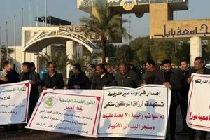 نائب مخصصات الخدمة الجامعية محفوظة ولا مساس بها